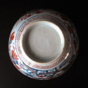 18th C. Bowl “Amsterdam Bont” – Rabbit