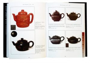 YIXING TEAPOTS FOR EUROPE by Patrice Valfré