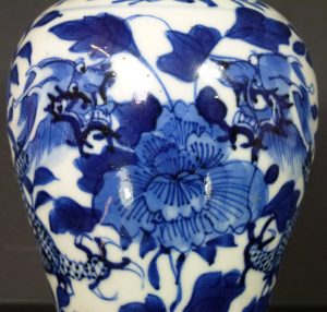 Qianlong Mark & Period Vase - Dragons