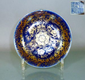 Imperial chinese Qianlong M&P Dish - Gilt & Blue