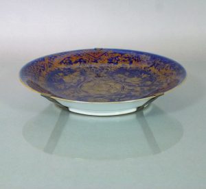 Imperial chinese Qianlong M&P Dish - Gilt & Blue