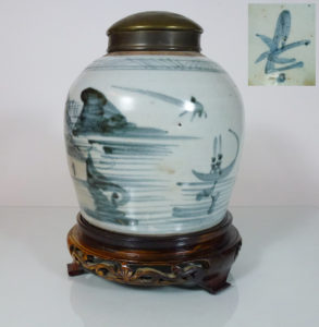 18th C. chinese Ginger Jar - Landscape