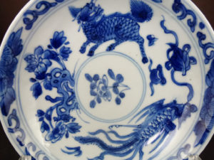 Chinese Kangxi Period Saucer – Qilin & Phoenix