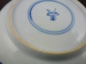 Chinese Kangxi Period Saucer – Qilin & Phoenix